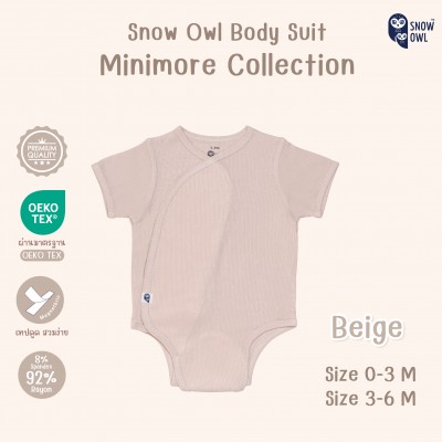 Minimore Collection Snow Owl  Bodysuit ชุดบอดี้สูท เด็ก 3-6 เดือน (วัสดุ Premium Rayon) - Beige